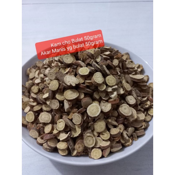 

Kam Cho Bulat 50gram/ Kamcho Bulat 50gram/ Akar Manis Bulat