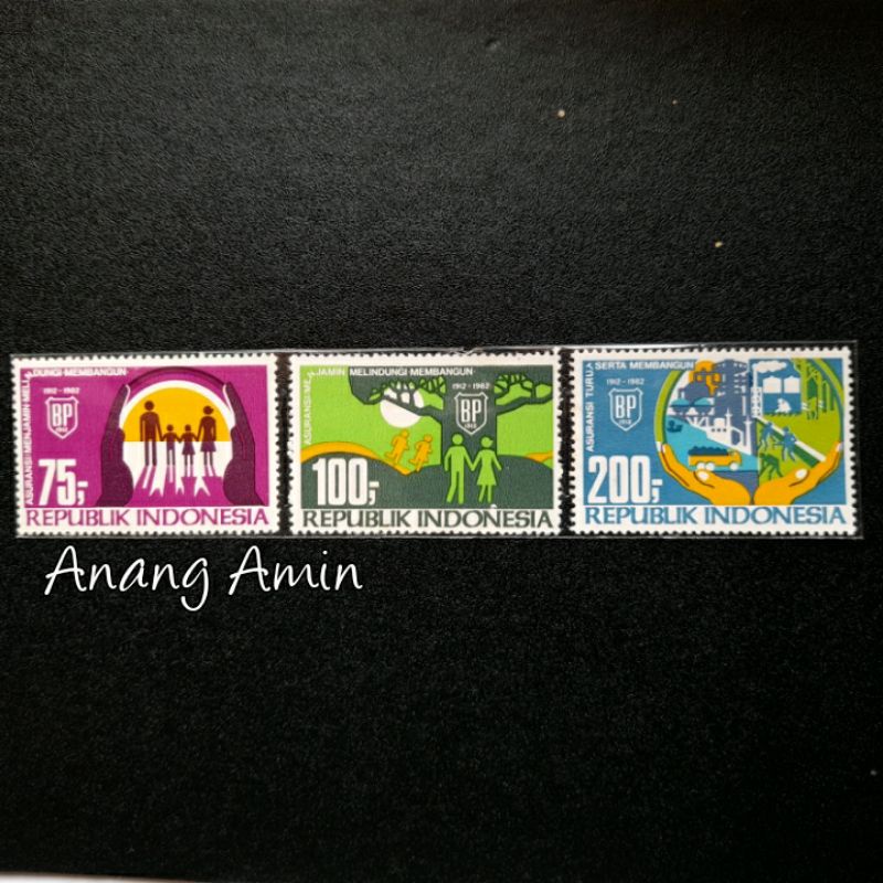 

LOT.F34 PRANGKO INDONESIA I-269 3V 70 TH ASURANSI BUMI PUTRA 1982