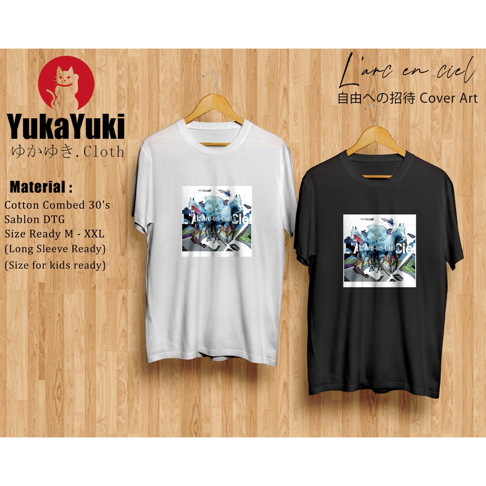 

L'Arc En Ciel - 自由への招待 Cover Art