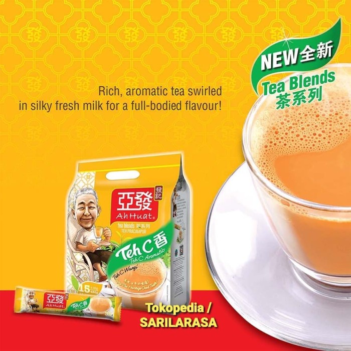 

kemasan-teh- ayo dicoba!! ah huat teh c aromatic , milk tea premium dari malaysia -teh-kemasan.