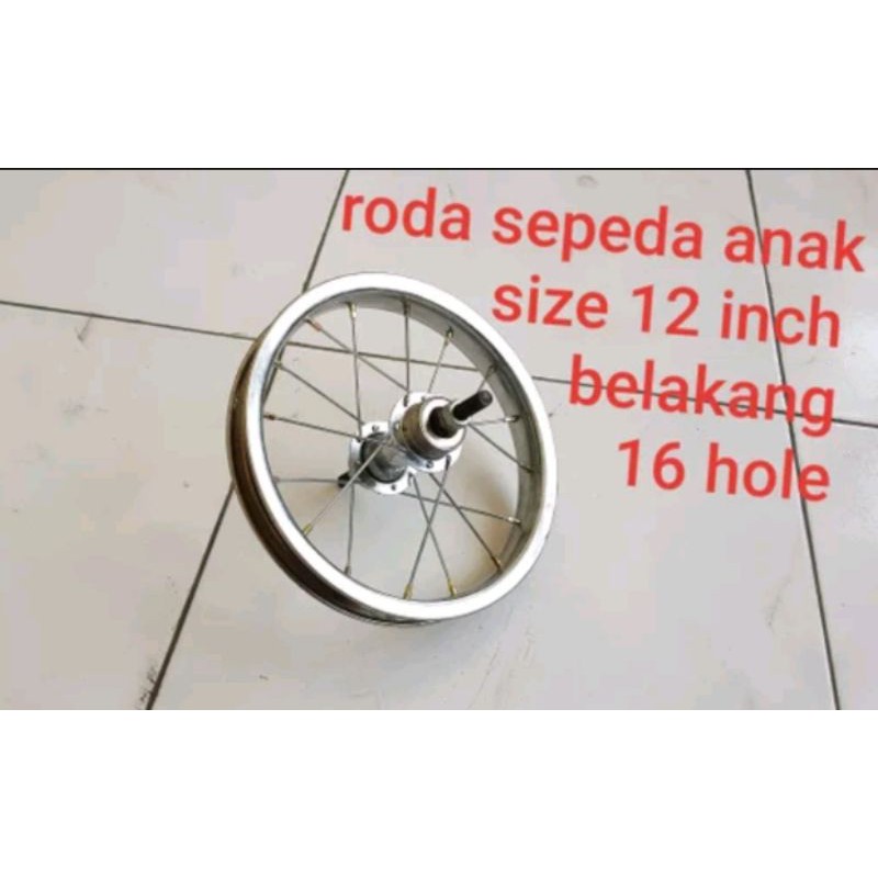 roda belakang sepeda anak ukuran 12 inch bahan steel