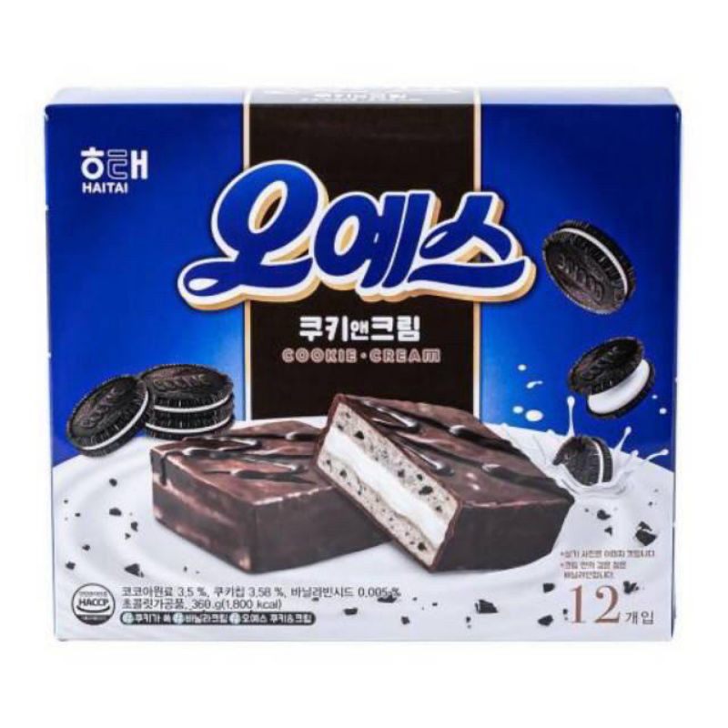 

(PO KOREA) OH YES CHOCO PIE KOREA (ORIGINAL KOREA)