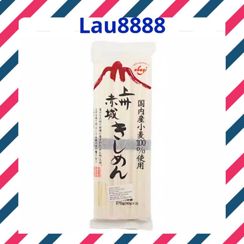 

JOSHU AKAGI SOBA MIE 270 GR GRM GRAM