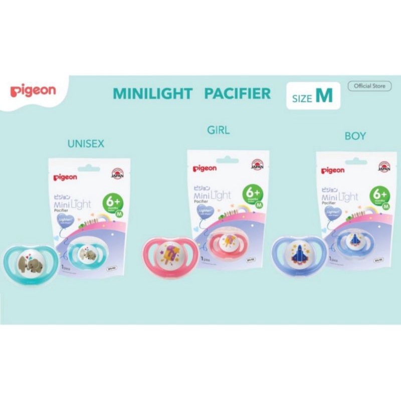 PIGEON Mini Light Pacifier 0m+, 6m+, 12m+