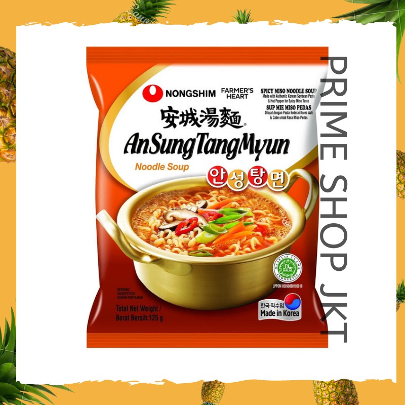

Nongshim Ansungtangmyun Noodle Soup Mie Instan Kuah Miso Pedas Korea 125gr