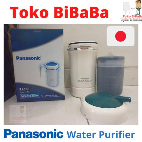 Panasonic Water Purifier (Penyaring,Saringan Air) Produk Asli Jepang .