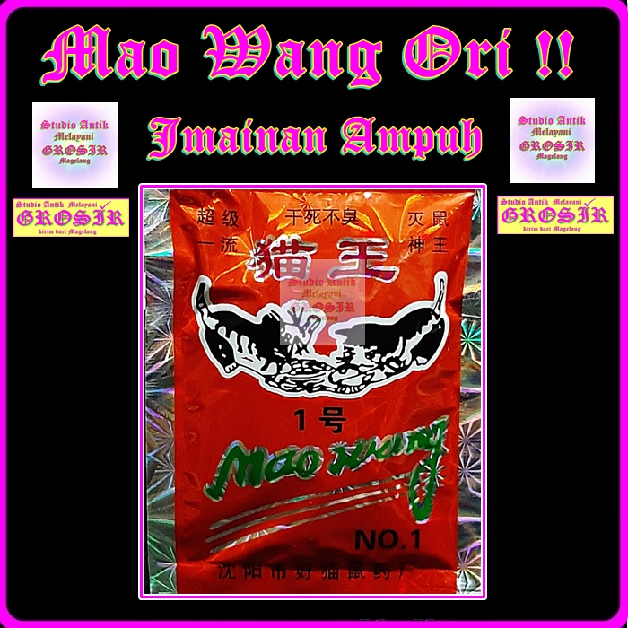 RACUN TIKUS MAO WANG ORIGINAL - MAO WANG HOLOGRAM ORIGINAL - MAO WANG ORI - MAO WANG ORANGE - MAO WA