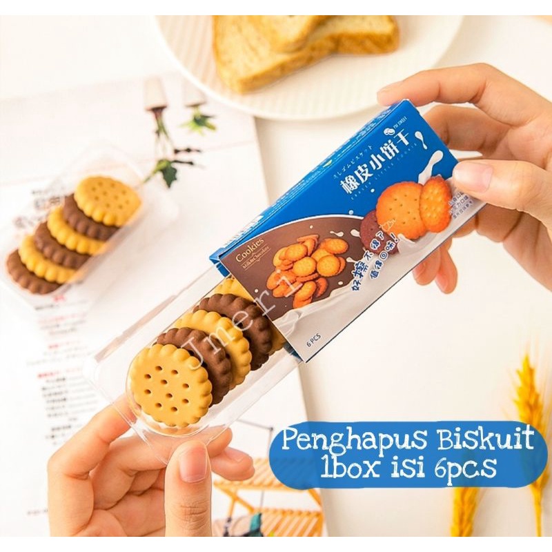 

Set Penghapus Biskuit 1box isi 6pcs Biskuit / Eraser / Eraser Biscuit / Penghapus Rubber Bentuk Biskuit