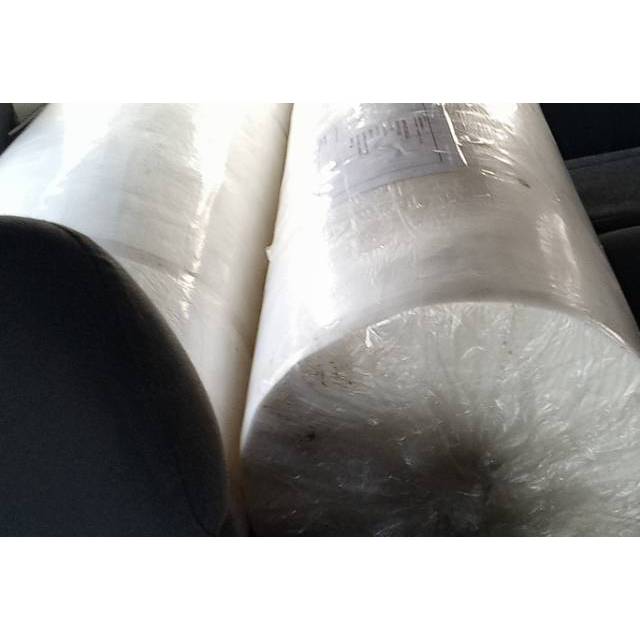 Spunbond Putih 75gsm Roll