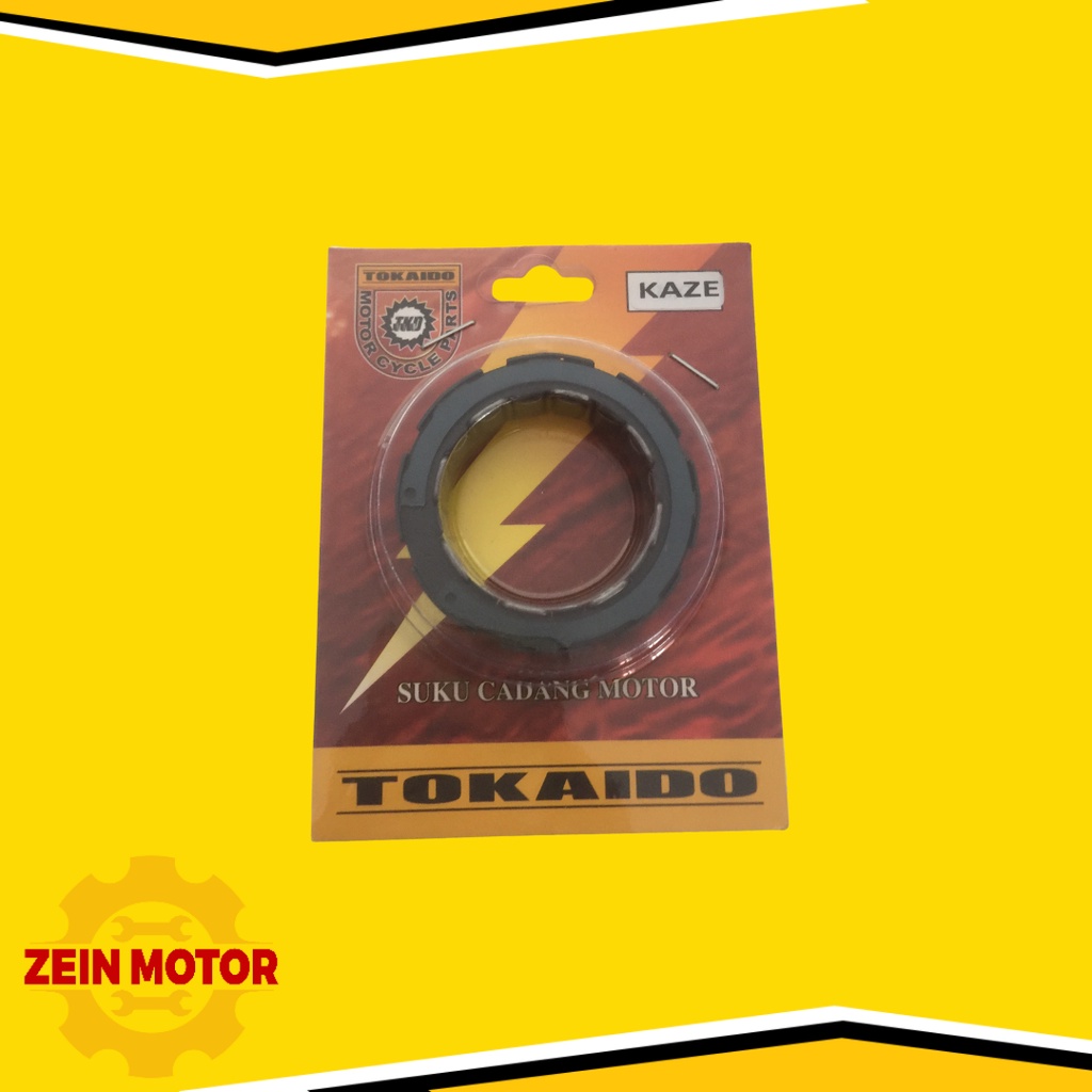 ONE WAY ONEWAY PELOR PELOR STATER KAZE BLITZ ZX 130 ATHLETE