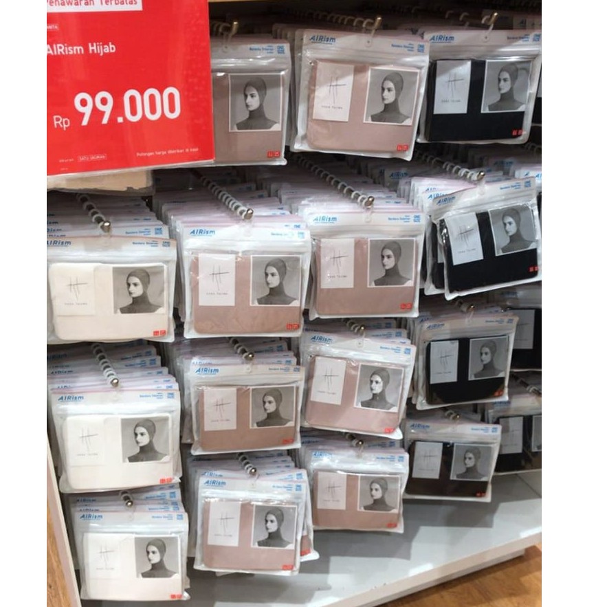 CIPUT HANA TAJIMA uniqlo