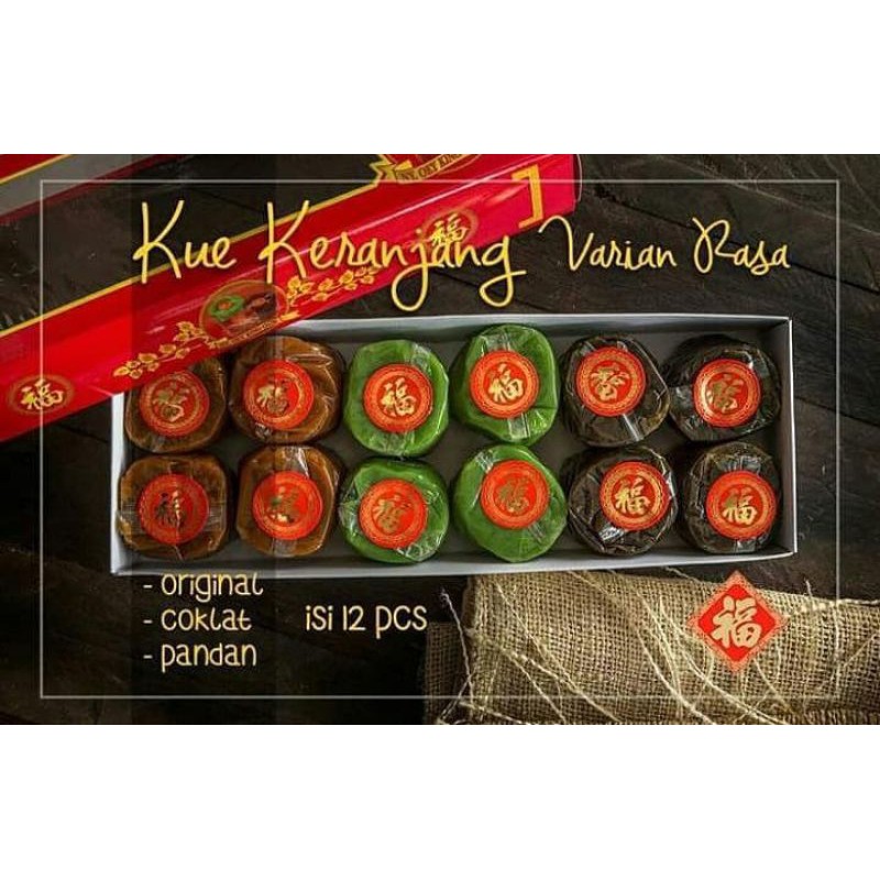 

Kue Keranjang Mini / Kue Cina / Dodol Cina mini