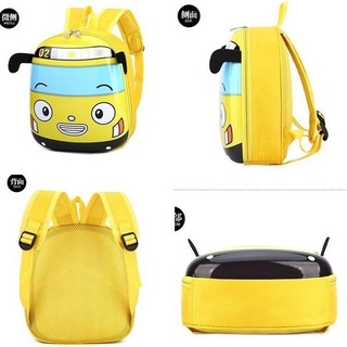 Jual Tas Ransel Anak Laki Laki Sekolah TK PAUD Karakter Animasi Bus