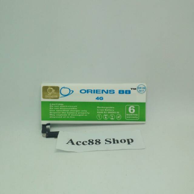 Baterai Batre Battery Double Power OR88/Oriens88 iP 4G