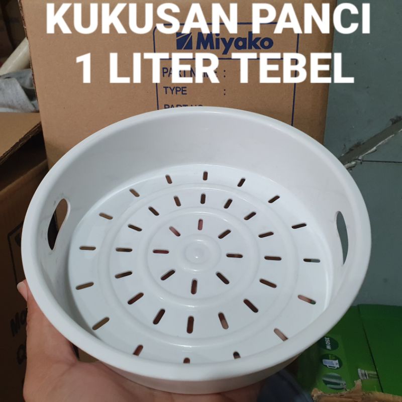 KUKUSAN STEAMER 1 LITER RICE COOKER TEBEL