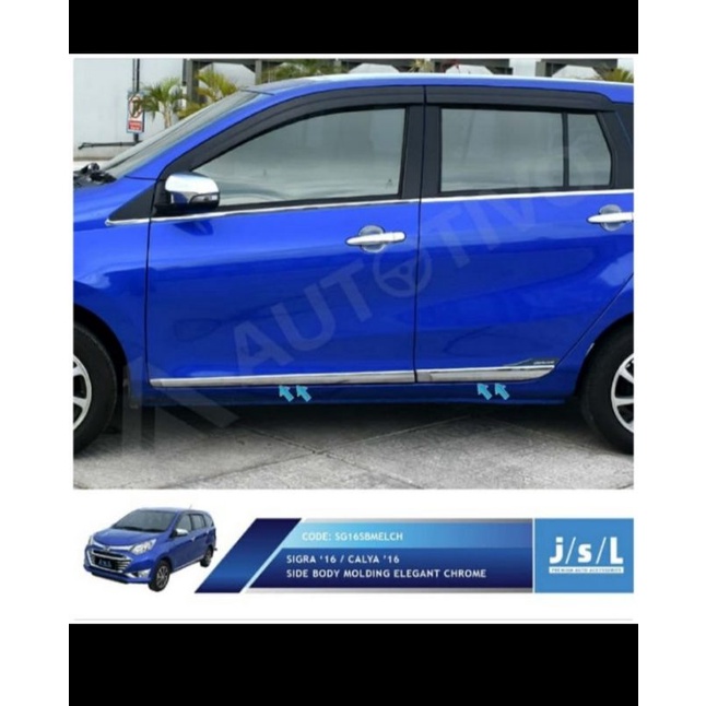 LIS PINTU / LIS BODY MOBIL SIGRA CRUME JSL