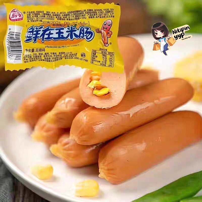 [WAJIB COBA] Sosis Jagung Corn Hotdog, Sosis XianZai YuMiChang Cemilan Instant China Siap Saji - Sosis rasa Jagung (28gr)