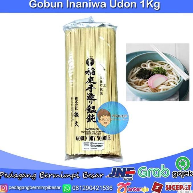 

Terlaris# Gobun Inaniwa Udon 1Kg | Udon | Mie Udon Kering