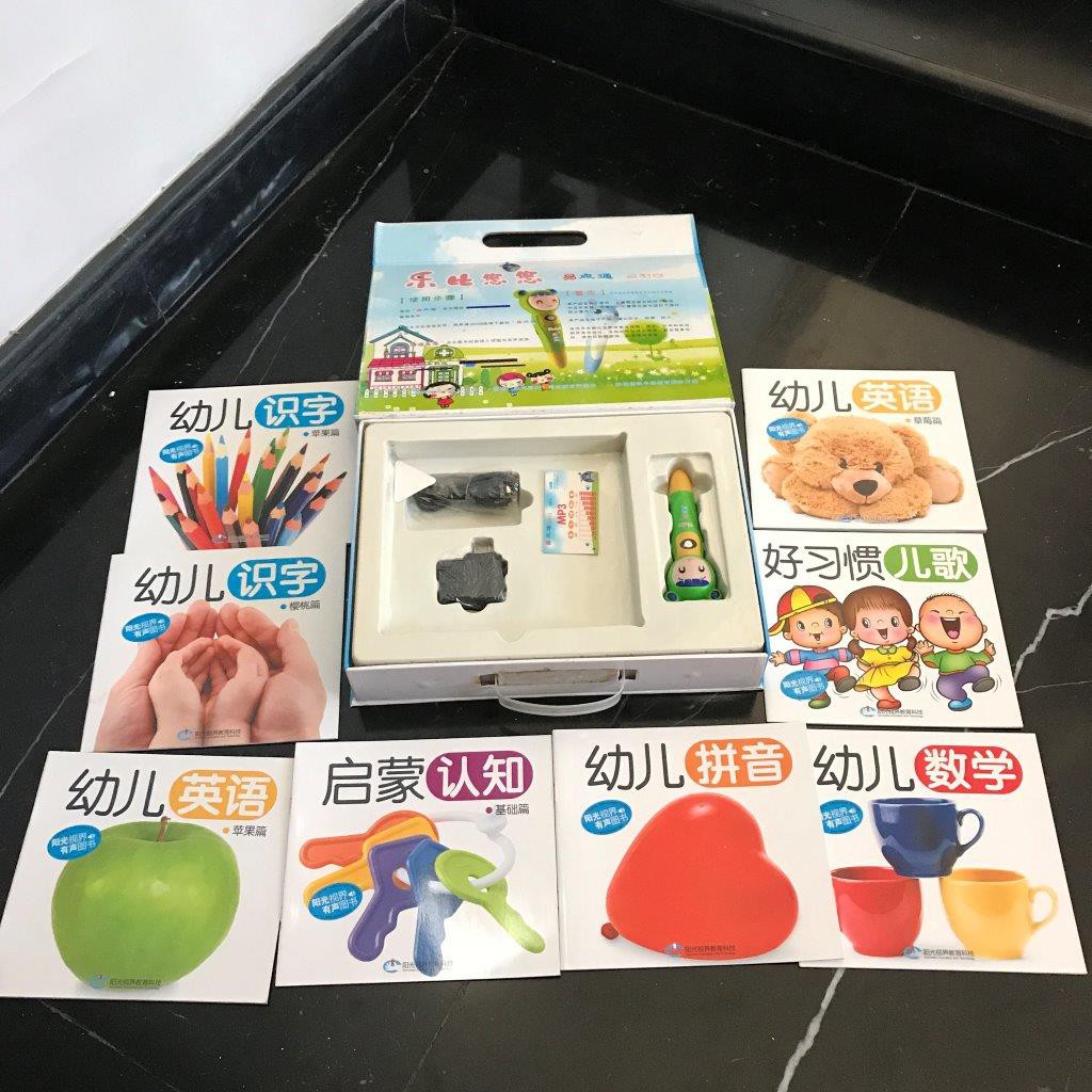 Buku anak buku pintar bolpen pintar buku belajar mandarin