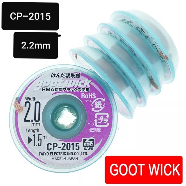 SOLDERING WICK - KAWAT PEMBERSIH TIMAH GOOT CP-2015 2.0mm