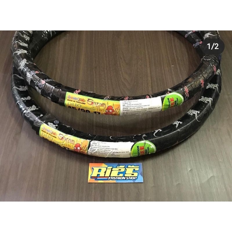 Ban vee rubber gecko satan ukuran 45/90 ring 17 free ban dalam