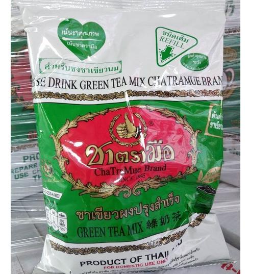 

GoSale 12.12 Thai Greentea Chatramue 200gr @