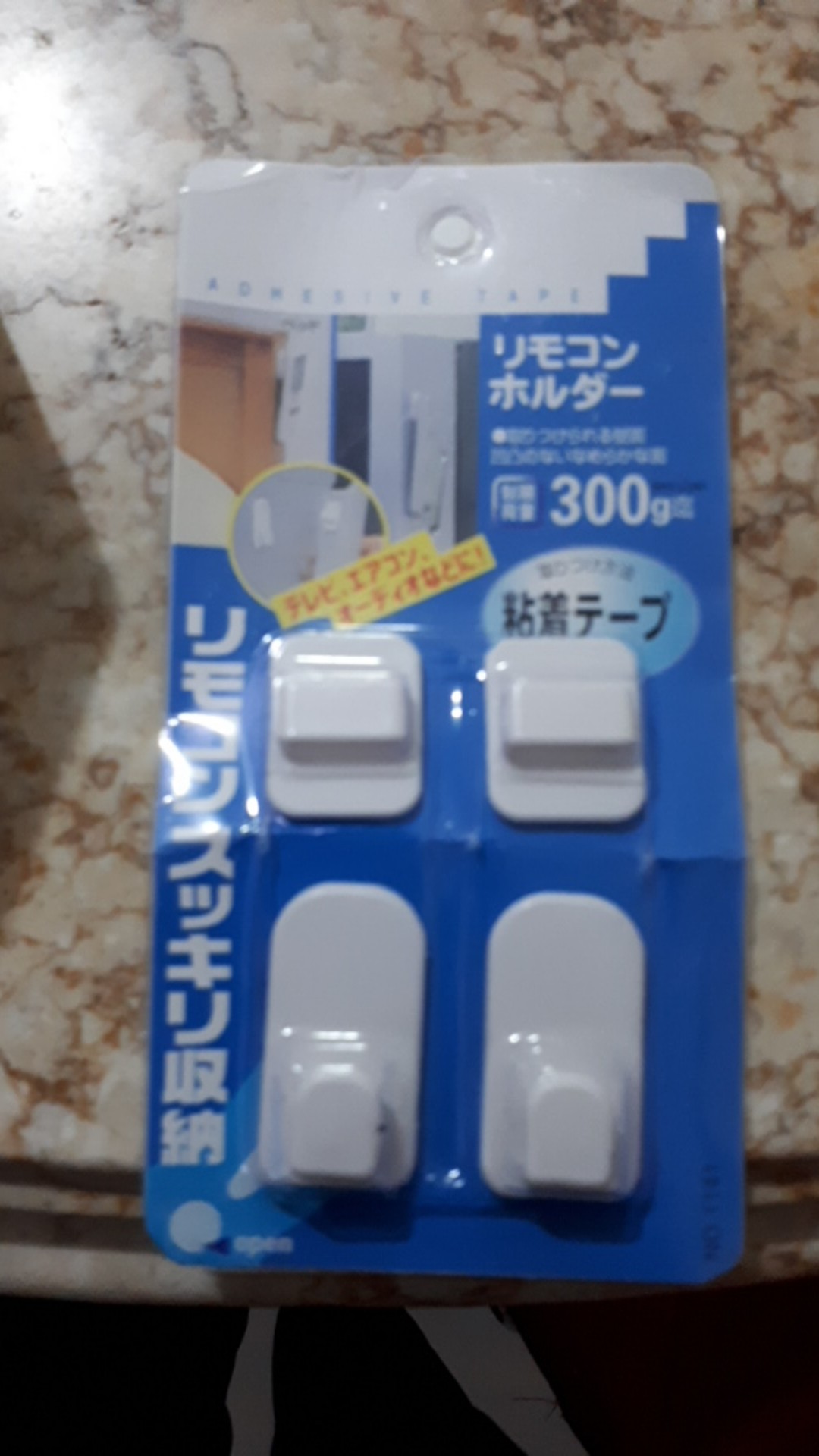 Gantungan Holder Remote Tv Dvd Ac Serbaguna Hook Set 2pcs Tempel Dinding Import