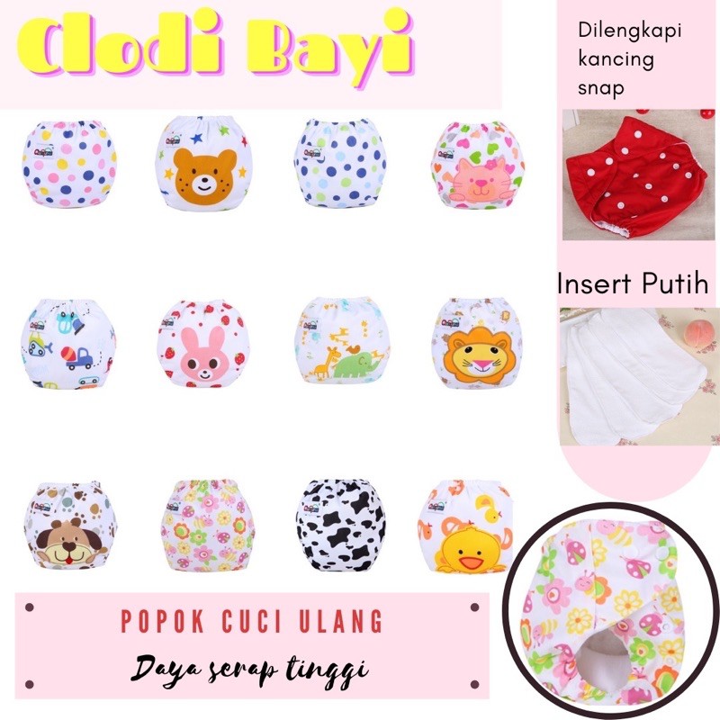 Popok Cuci Ulang Clodi Bayi popok dan insert d jual terpisah Perlengkapan Bayi baru lahir