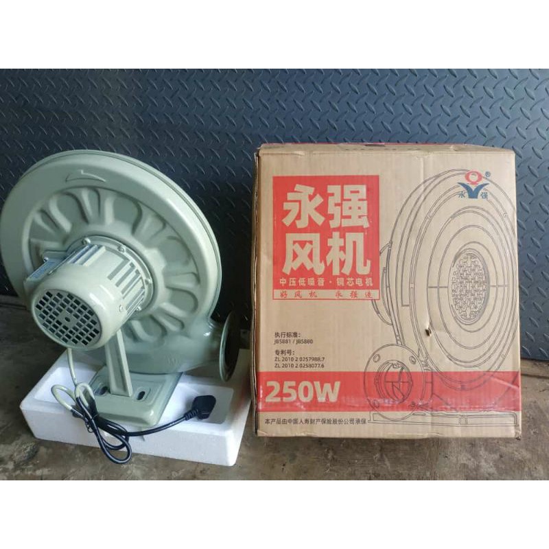 fan blower keong sentrifugal kompor kwali range 250watt