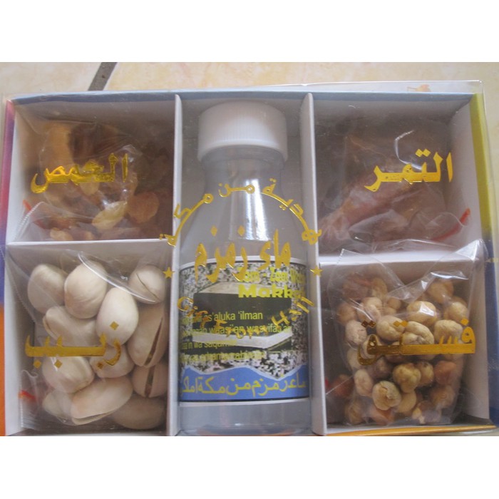 Oleh oleh Haji dan Umroh paket oleh oleh haji dan umroh (Haji dan Umroh)