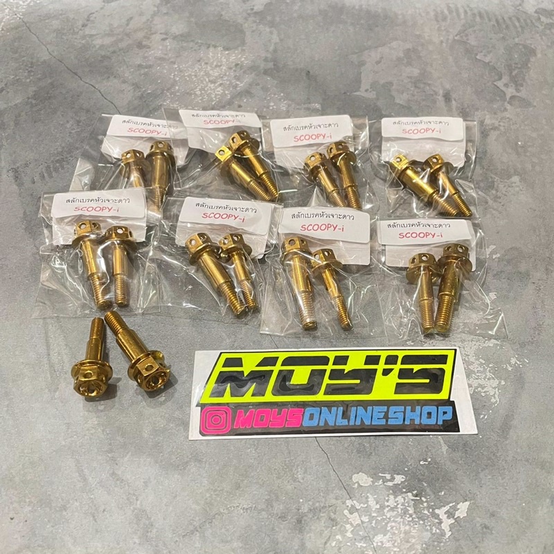 BAUT PROBOLT TOJOSAN HANDLE HONDA SCOOPY BEAT VARIO ORIGINAL HENG