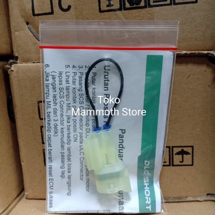 DLC Honda untuk reset ECM ECU motor injeksi Honda PGM-FI