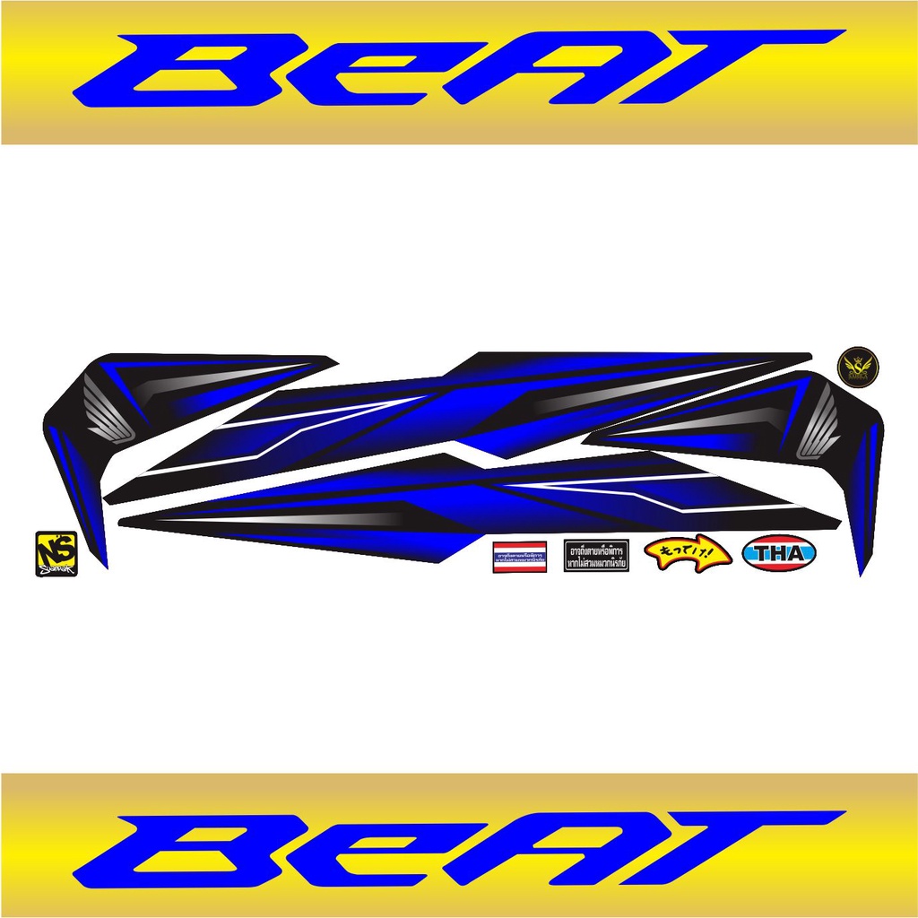 STRIPING VARIASI MOTOR HONDA BEAT STREET VARIASI STICKER MOTOR BEAT