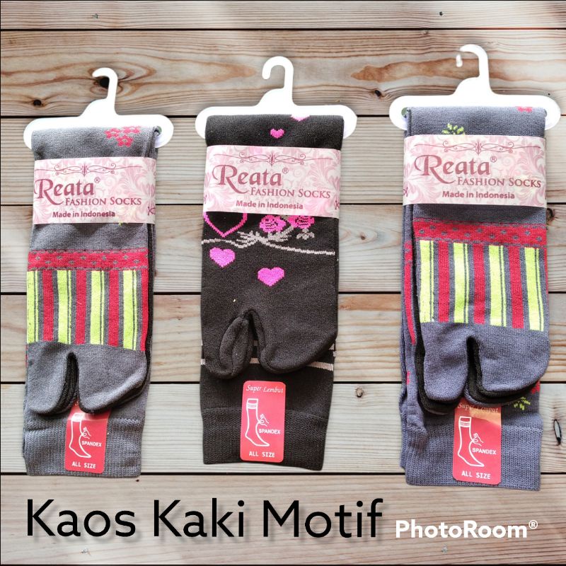 KAOS KAKI TH COKLAT &amp; MOTIF