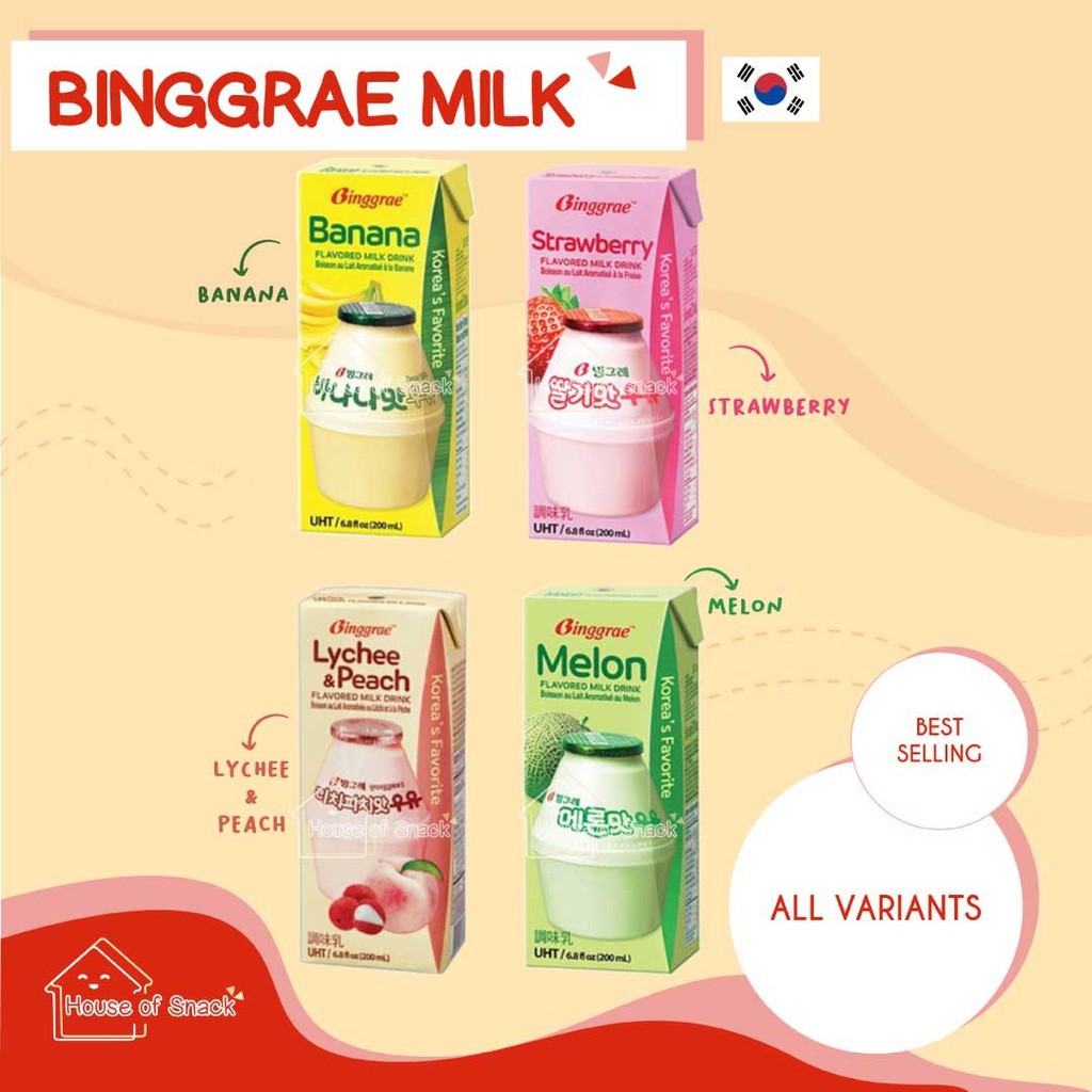 BINGGRAE MELON FLAVORED MILK DRINK 200ML