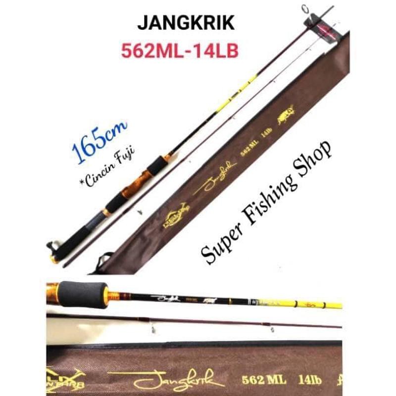 Joran Relix Nusantara Jangkrik 165cm