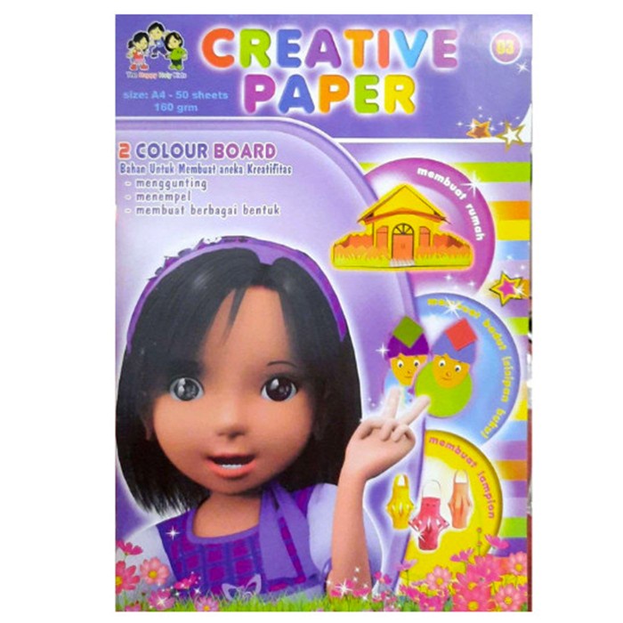 

Creative Paper A4 Happy Holy Kids