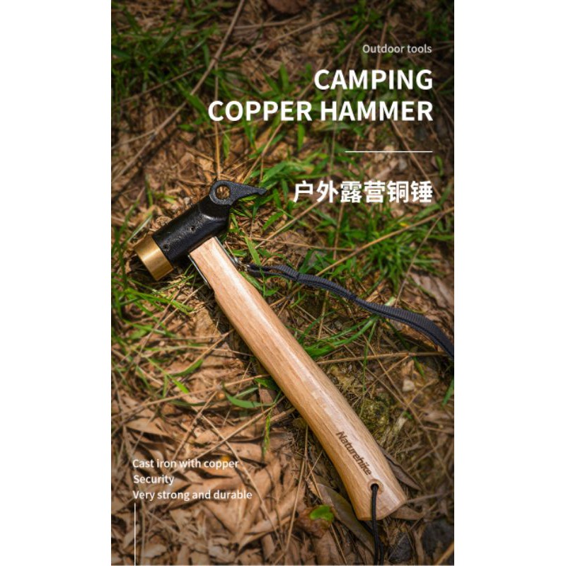 PALU SERBA GUNA / CAMPING HAMMER NATUREHIKE NH20PJ083