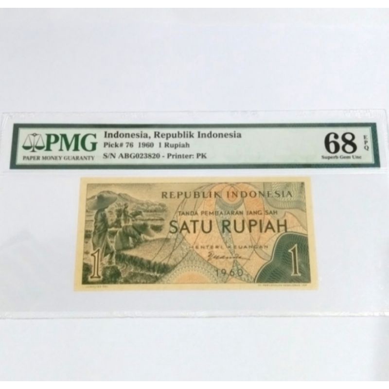 Uang Kertas Kuno 1 Rupiah 1960 Sandang Pangan Sertifikasi PMG 68 EPQ TOP POP
