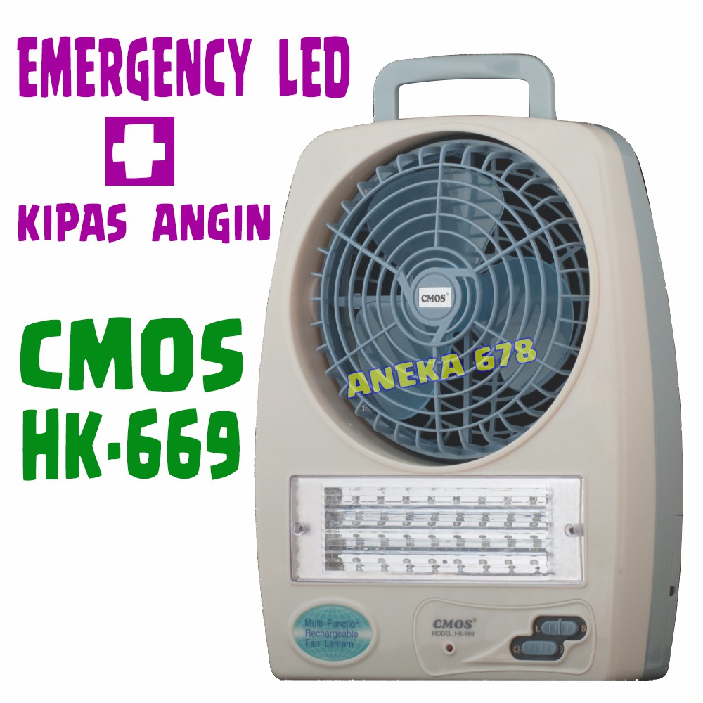 CMOS HK669 Emergency Lamp With Fan Rechargeable LAMPU DARURAT + KIPAS ANGIN