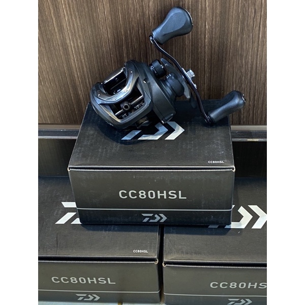 Reel Baitcasting Daiwa CC 80HSL