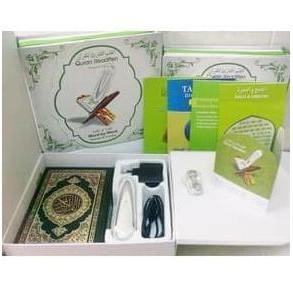 Pen Alquran Digital / Al-Quran / Pq 15 / Pq15