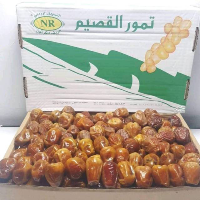 

KURMA SUKARI ALQOSSIM