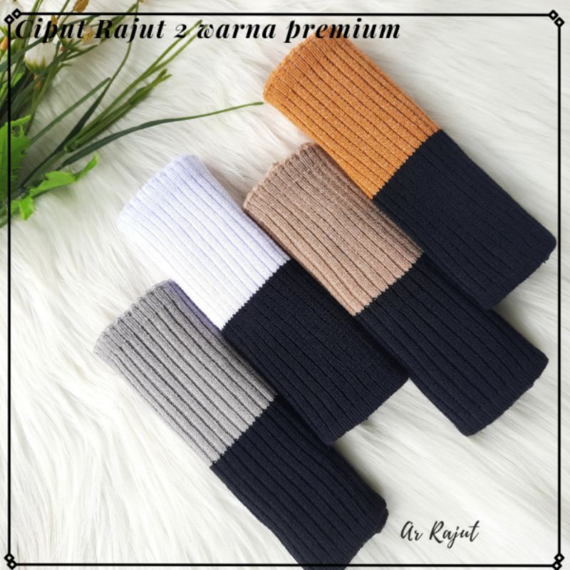 Ciput Rajut Premium 2 warna /daleman hijab anti melar