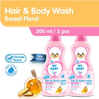 My Baby Hair and Body Wash 200ml