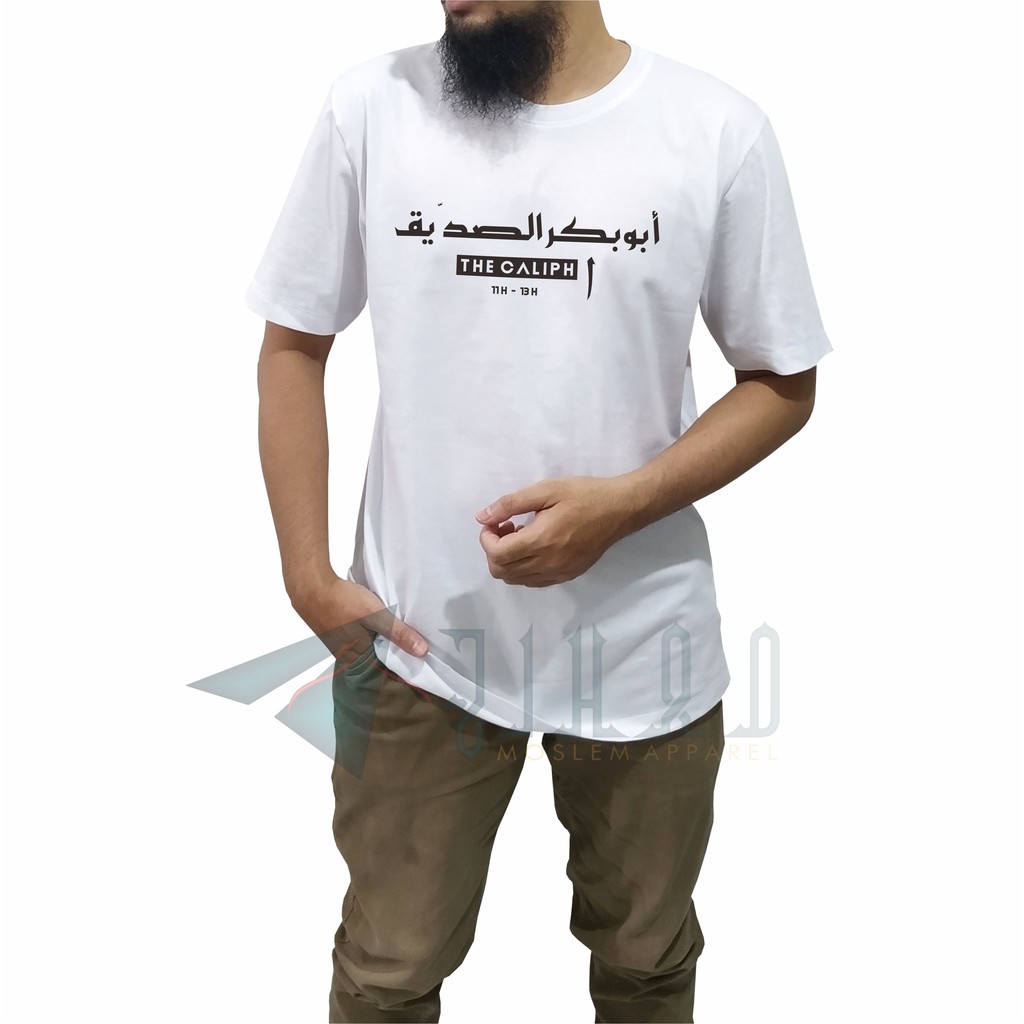 Kaos Dakwah Muslim Islami Pria Hijrah Dewasa Lengan Pendek Original Jihad Kualitas Premium 030-Putih