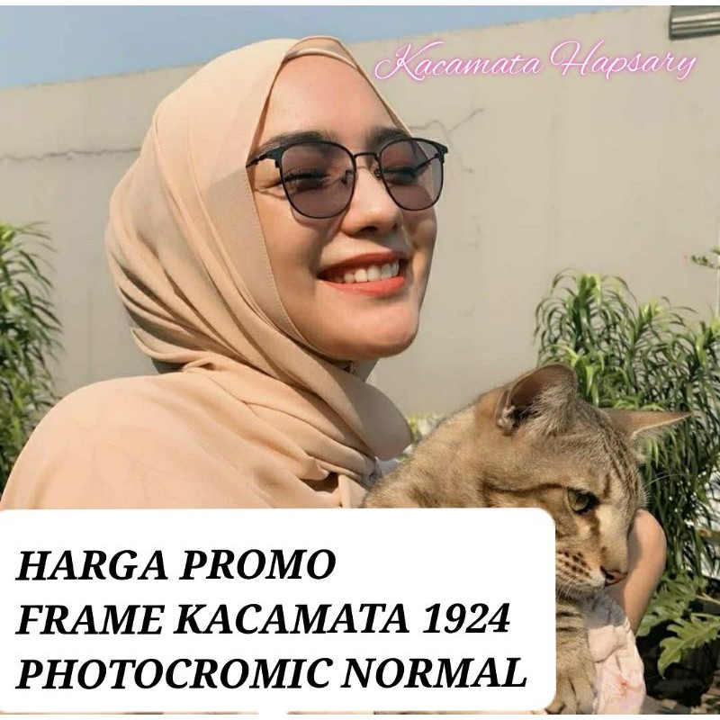 FRAME KACAMATA PHOTOCROMIC 1924 TERBARU ( NORMAL ) KACAMATA WANITA, KACAMATA ANTI UV