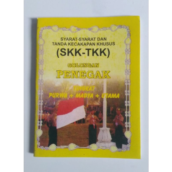 BUKU SKK SIAGA PENGGALANG PENEGAK