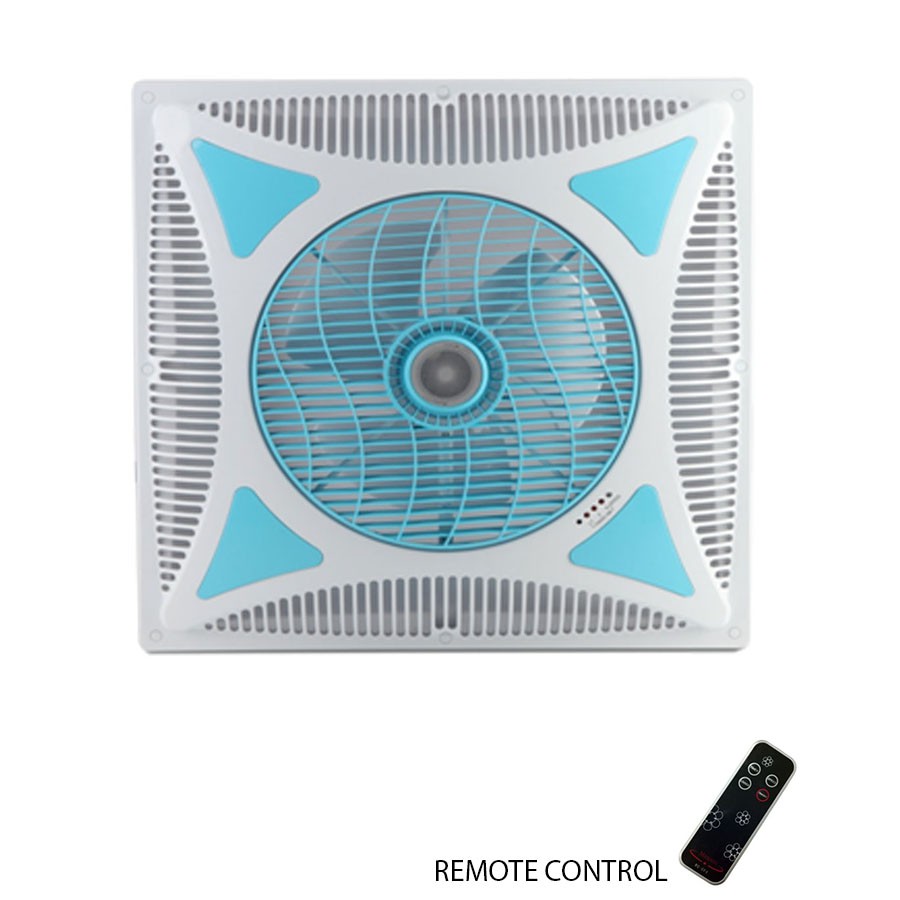 maspion Ceiling fan [Kipas Sirkulasi Udara Plafon] Dengan Remote Kontrol