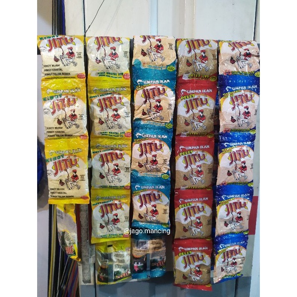 UMPAN IKAN JITU / UMPAN JITU / PELET IKAN JITU